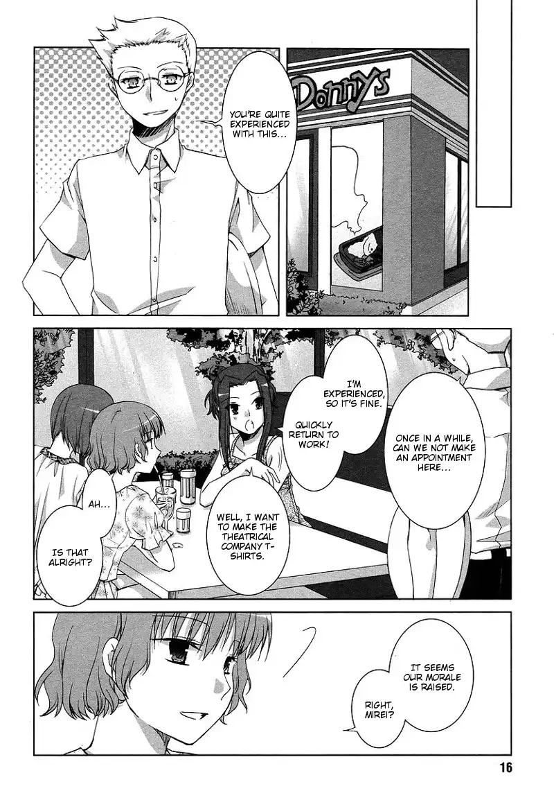 Sakaki Mirei no Tame nara Boku wa...!! Chapter 4 14